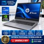 ZBOOK 15 G6/CORE I7/32GB/QUADRO T1000